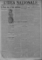 giornale/TO00185815/1917/n.202, 4 ed/001